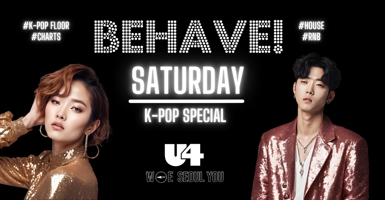 Behave! am 22. March 2025 @ U4.